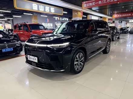 GAC TRUMPCHI S9 — из Китая под ключ