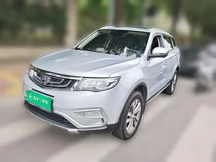 GEELY BOYUE — из Китая под ключ