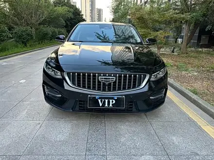 GEELY PREFACE — из Китая под ключ