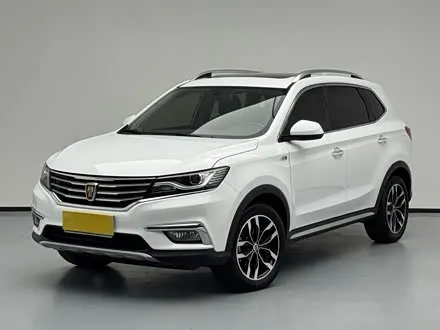 ROEWE RX5 — из Кореи под ключ