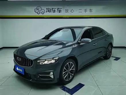 GEELY PREFACE — из Китая под ключ
