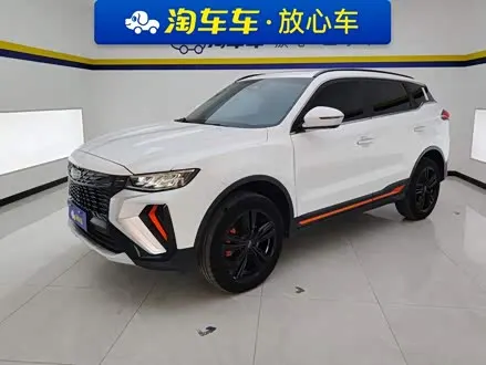 GEELY BOYUE — из Китая под ключ