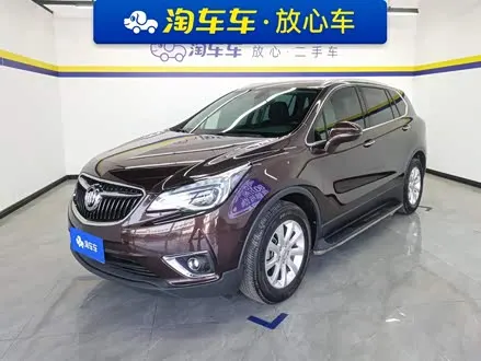 BUICK ENVISION PLUS — из Китая под ключ