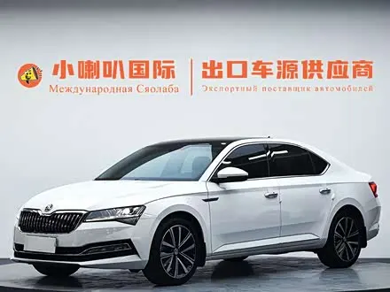 SKODA SUPERB — из Кореи под ключ
