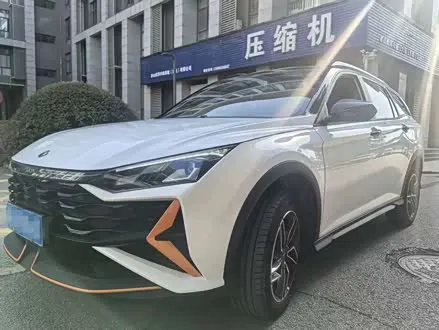 DONGFENG YIXUAN GS 2023