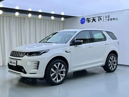 LAND ROVER DISCOVERY SPORT — из Китая под ключ