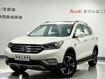 DONGFENG AEOLUS AX7 — из Китая под ключ