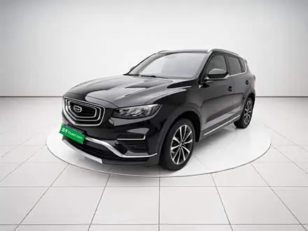 GEELY BOYUE — из Китая под ключ