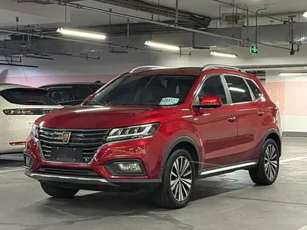 ROEWE RX5 — из Кореи под ключ
