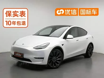 TESLA MODEL Y — из Китая под ключ