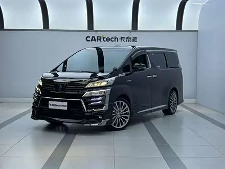 TOYOTA VELLFIRE — из Китая под ключ