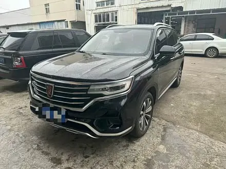 ROEWE RX5 MAX — из Кореи под ключ