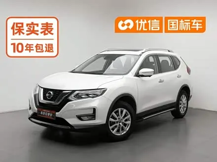 NISSAN X-TRAIL — из Китая под ключ