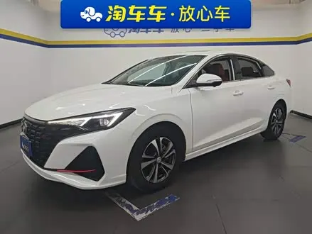 CHANGAN EADO — из Китая под ключ