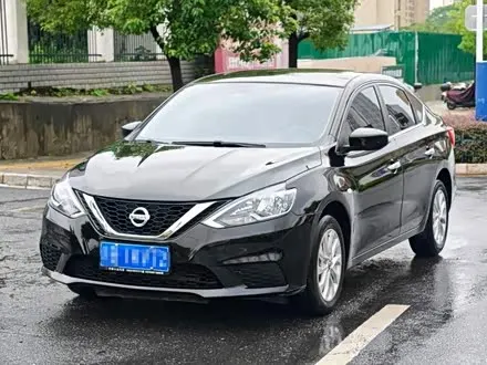 NISSAN SYLPHY — из Китая под ключ