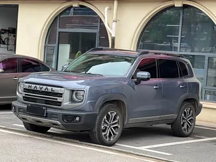 HAVAL DARGO — из Китая под ключ