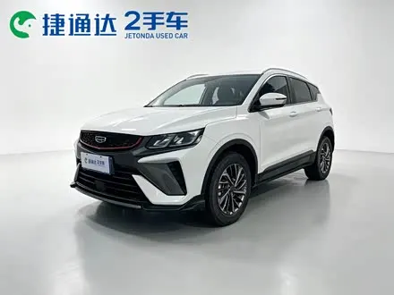 GEELY COOLRAY 2021