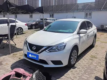NISSAN SYLPHY — из Китая под ключ
