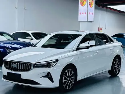 GEELY EMGRAND — из Китая под ключ