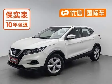 NISSAN QASHQAI — из Китая под ключ