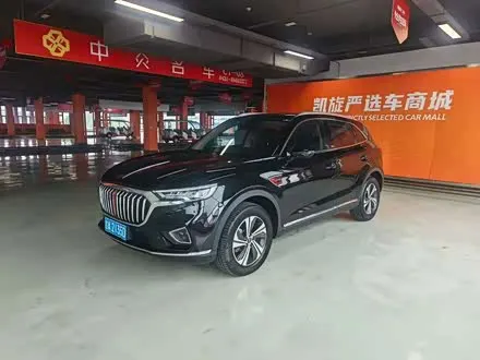 HONGQI HS5 — из Китая под ключ