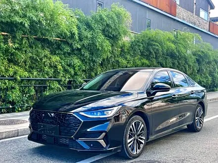 CHERY ARRIZO 8 PRO — из Китая под ключ
