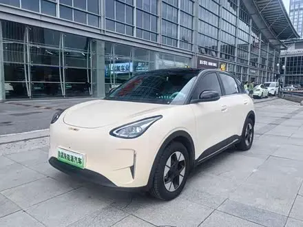 GEELY XINGYUAN — из Китая под ключ