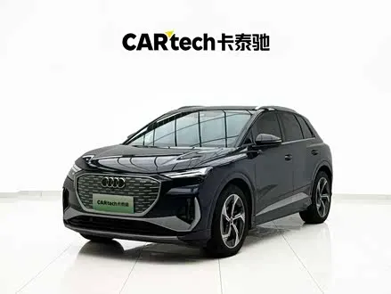AUDI Q4 E-TRON — из Китая под ключ