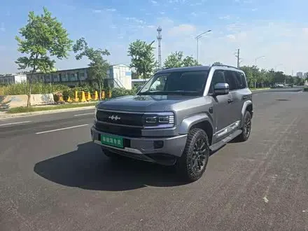 FANGCHENGBAO BAO 5 2025
