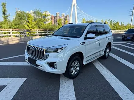 HAVAL H9 — из Китая под ключ