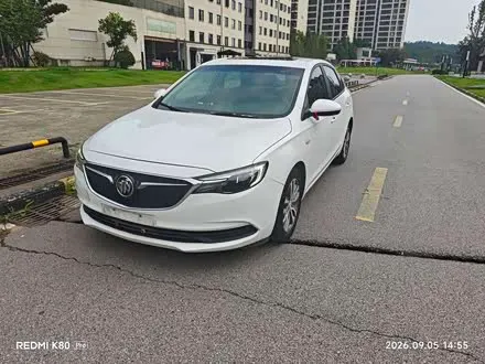 BUICK EXCELLE — из Кореи под ключ