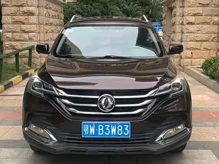 DONGFENG AEOLUS AX7 2018