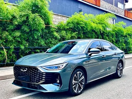 CHERY ARRIZO 8 PRO — из Китая под ключ