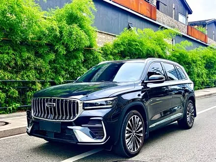 GEELY XINGYUE L — из Китая под ключ
