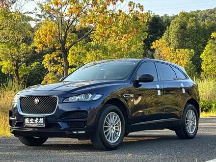 JAGUAR F-PACE — из Китая под ключ