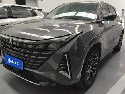 CHANGAN UNI-Z — из Китая под ключ