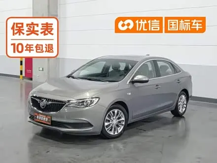 BUICK EXCELLE — из Кореи под ключ