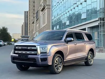 HAVAL H5 — из Китая под ключ