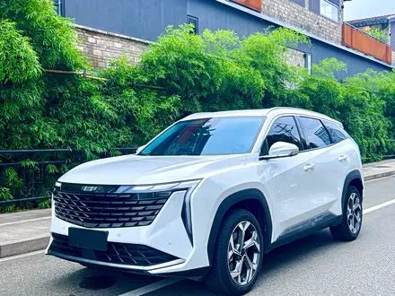 GEELY BOYUE L — из Кореи под ключ