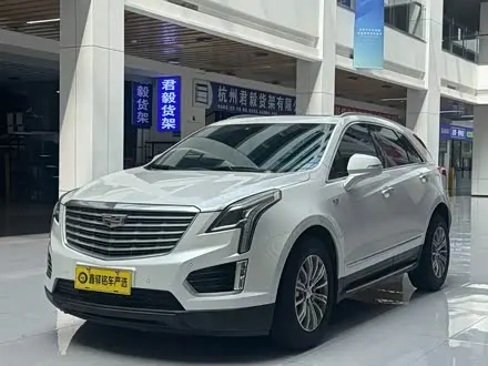CADILLAC XT5 — из Китая под ключ