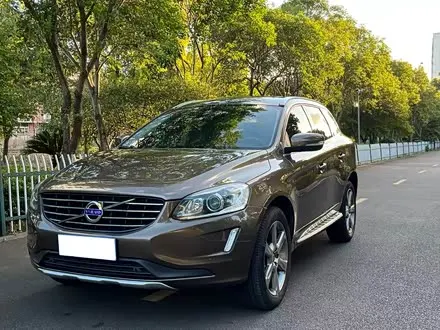 VOLVO XC60 — из Китая под ключ