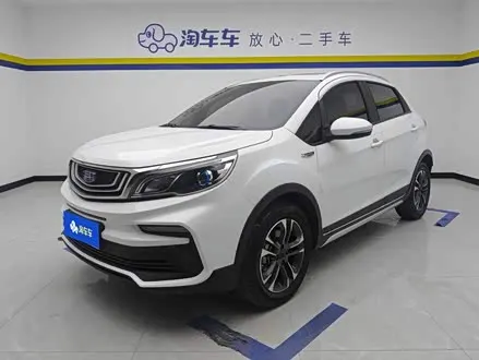 GEELY VISION X3 2019