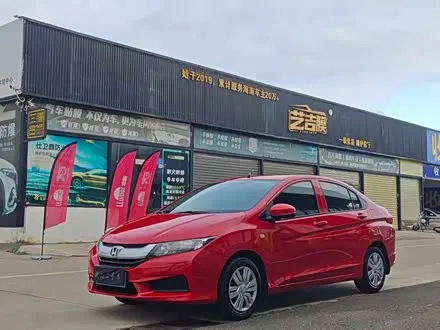 HONDA CITY — из Китая под ключ