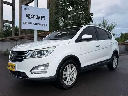BAOJUN 560 2016