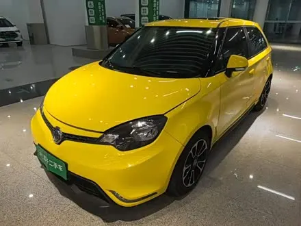 MG 3 2014