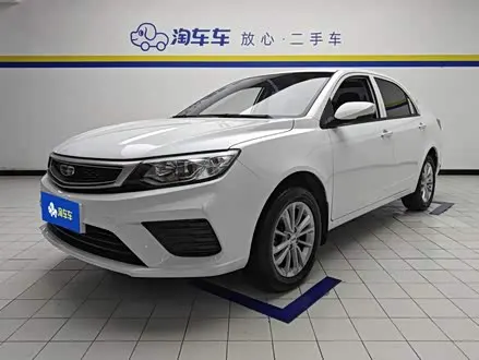 GEELY VISION — из Китая под ключ