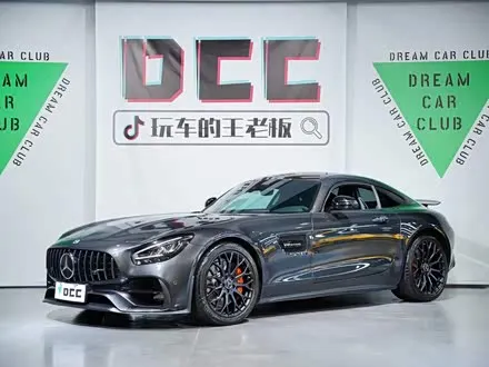 MERCEDES-AMG GT — из Китая под ключ