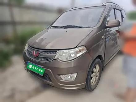 WULING HONGGUANG — из Китая под ключ