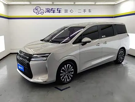 WULING XINGGUANG 730 2025