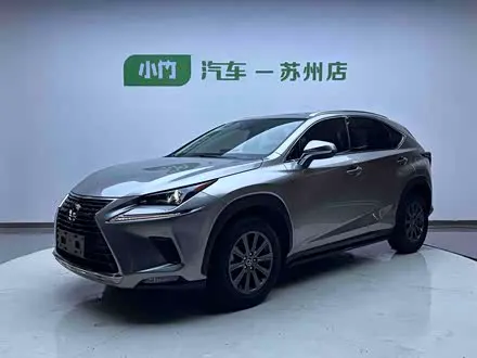 LEXUS NX — из Китая под ключ
